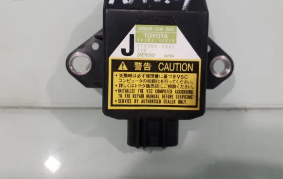 Toyota RAV 4 (XA30) ESP acceleration yaw rate sensor 8918342010 1745005521