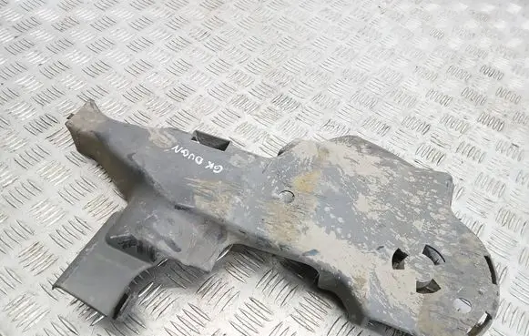 Peugeot 2008 I Rear underbody cover/under tray 9688309080
