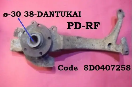Audi A4 S4 B5 8D Front wheel hub spindle knuckle 8D0407258