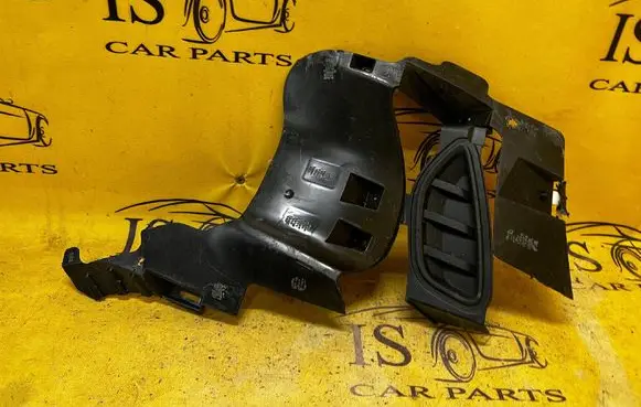 Ford Escape IV Front fog light trim/grill LJ6B15A245ACW LJ6B15266AB
