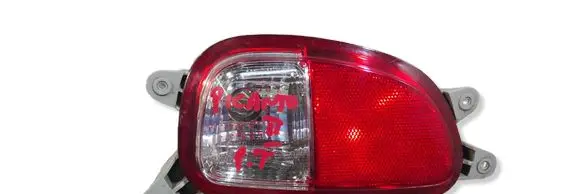 KIA Picanto Reverse light 924161Y1