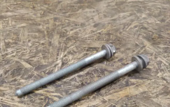 Other rear suspension part