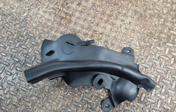 BMW 5 G30 G31 Other engine bay part 7349602