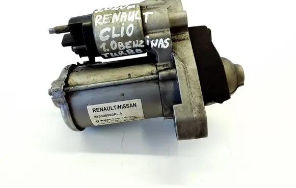 Starter motor