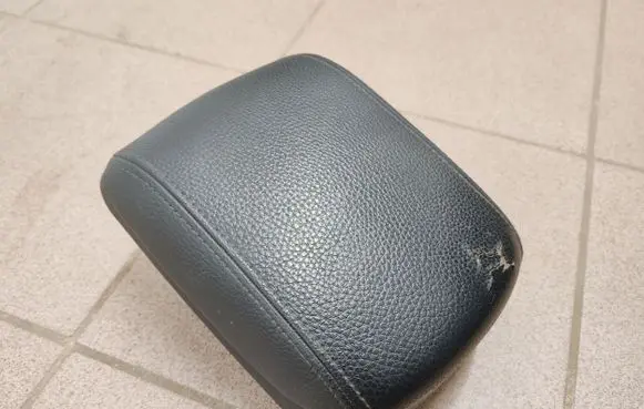 Armrest