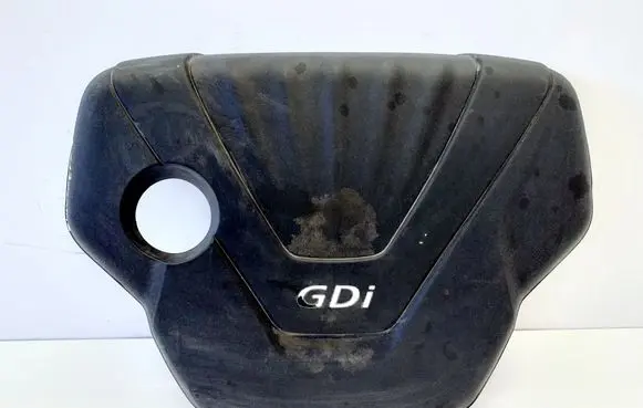 KIA Ceed Engine cover (trim) 292402B600