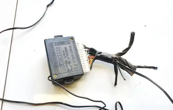 Other control units/modules