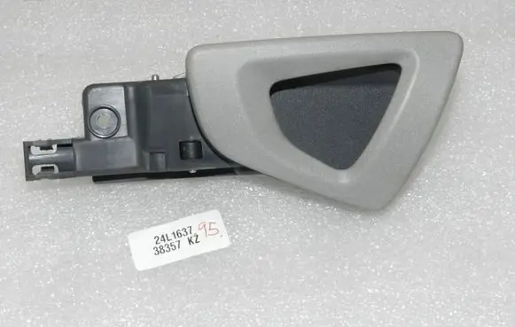 Smart ForFour I Front door interior handle A4547600161 MN900107
