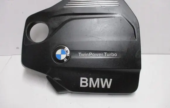 Peugeot Partner III Engine cover (trim) 8514202