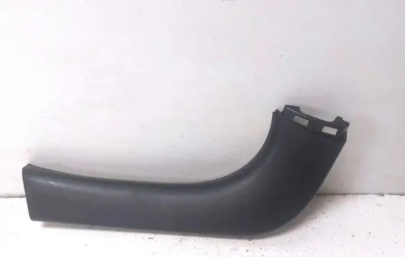 Lexus RX 450H Other trunk/boot trim element 6479248070