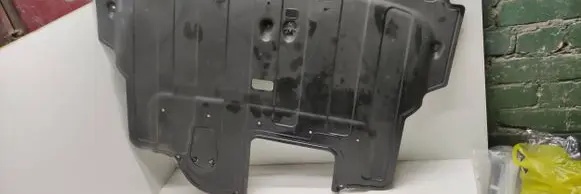 KIA Carens III Engine splash shield/under tray 29110a4600