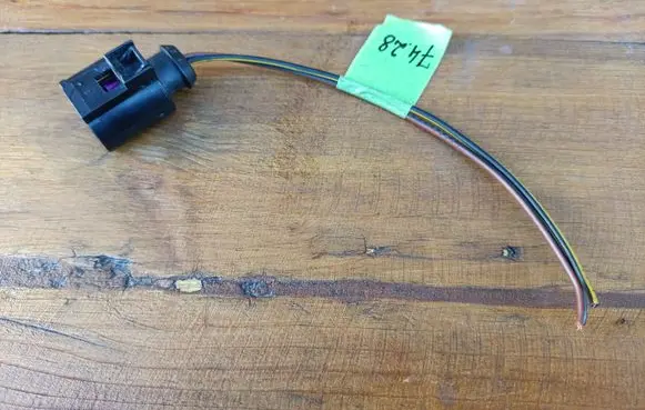 Skoda Fabia Mk2 (5J) Other wiring loom 4D0971992