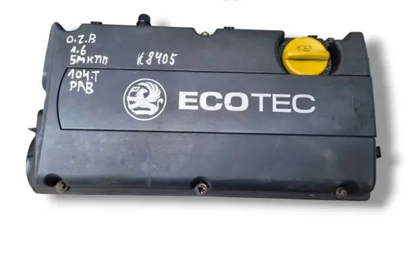 Opel Zafira B Rocker cam cover 55556284