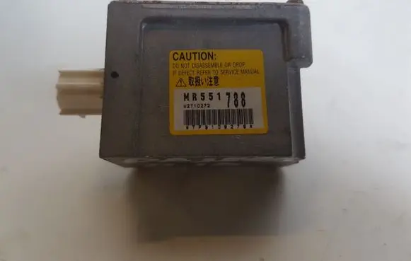 Mitsubishi Pajero Airbag deployment crash/impact sensor MR551788
