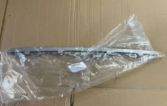 Seat Ateca Front bumper splitter molding 575853618