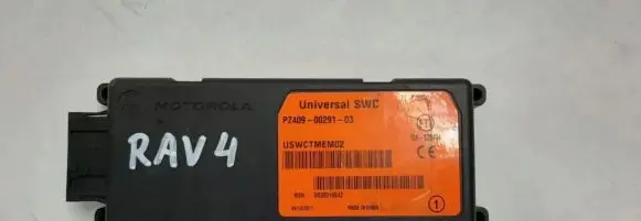 Toyota RAV 4 (XA30) Trunk lid opening control unit 