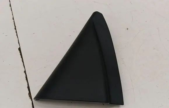 Toyota Yaris XP210 Other rear door trim element 67673K0020