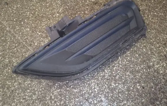 Ford Fusion II Front bumper lower grill DS7319953ABW