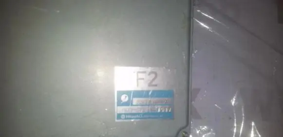 Subaru Legacy Engine control unit/module 22611AA860 MECFS12