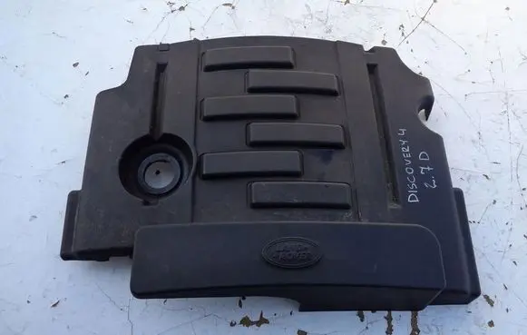 Land Rover Discovery 4 - LR4 Engine cover (trim)
