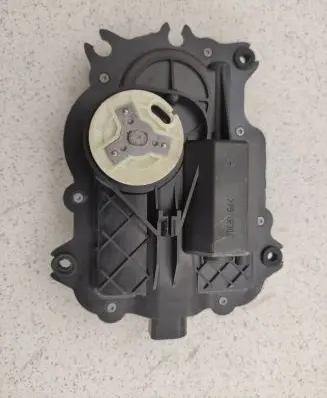 Audi A8 S8 D3 4E Front door soft close latching motor 4E0837059 SN4E115269