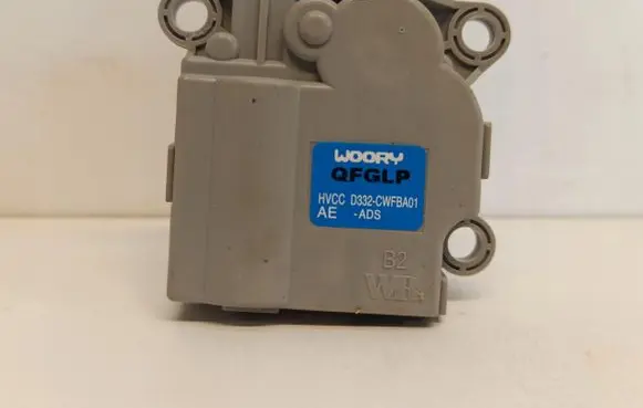 A/C air flow flap actuator/motor