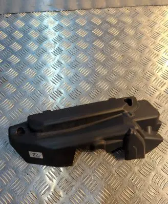 BMW 5 E60 E61 Engine cover (trim) 7788918