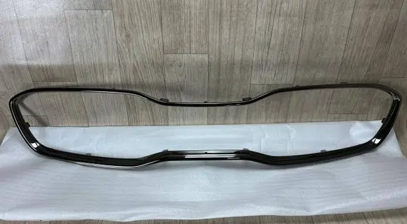 KIA Sportage Front bumper upper radiator grill 86351F1700