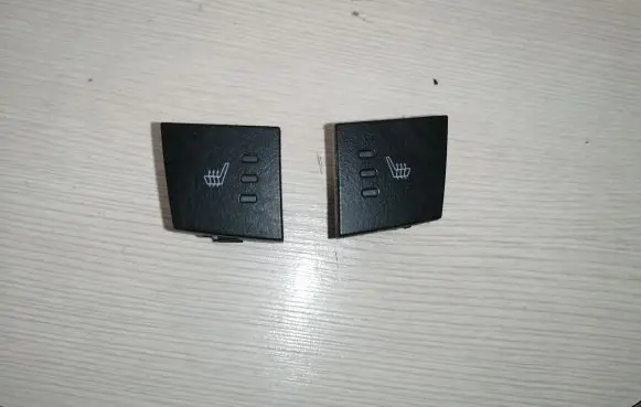 Opel Antara Seat heating switch 20785534 20785533