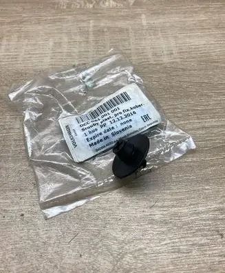Skoda Fabia Mk1 (6Y) Floor mat clip fixing clamp 061001001 DCC061001001