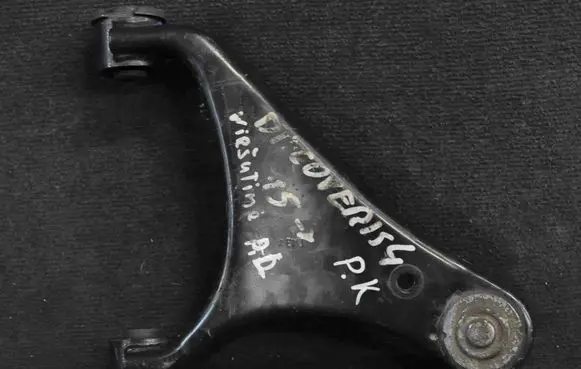 Land Rover Discovery 4 - LR4 Front lower control arm/wishbone