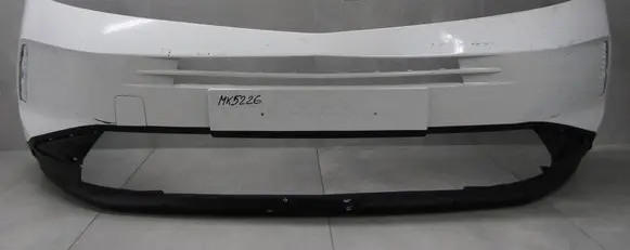 Opel Grandland X Rear bumper 9849570780