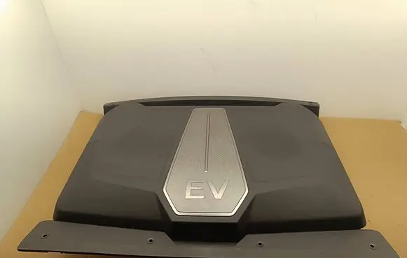 KIA EV6 Glove box 86770CV000