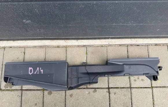 Volkswagen Golf VII Air intake duct part 5Q0129254