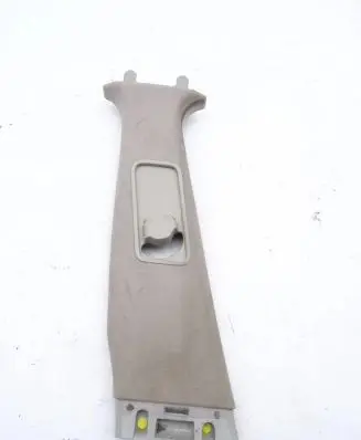 Land Rover Discovery 3 - LR3 (B) pillar trim (bottom) 631240012