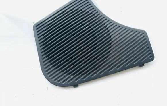 Side speaker trim/cover