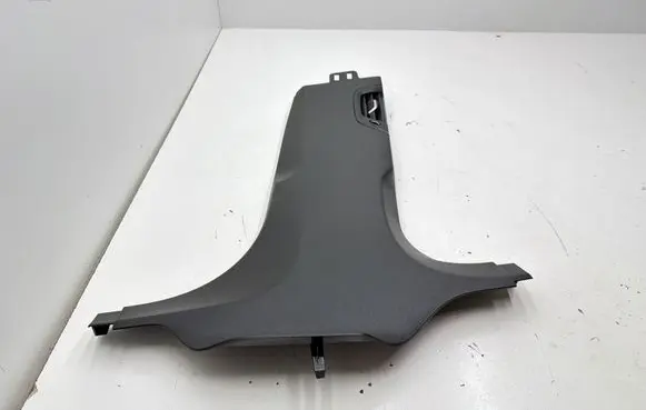 BMW 5 G30 G31 G38 Other sill/pillar trim element 7384532 7480025100 21450510
