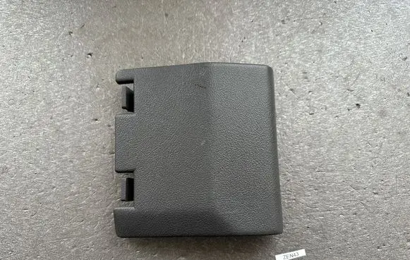 Nissan Patrol Y60 Fuse box cover 6694006J01