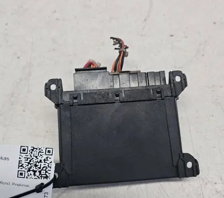 Door central lock control unit/module