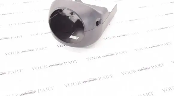 Steering wheel column trim
