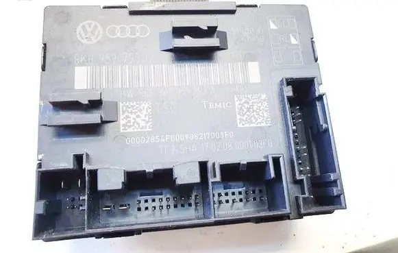 Door control unit/module