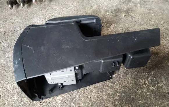Subaru Forester SH Armrest
