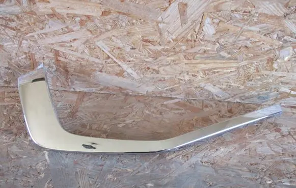 Mitsubishi Space Star Front bumper splitter molding 6407A379