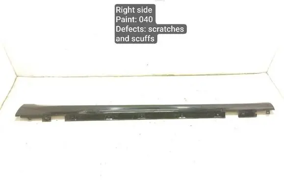 Mercedes-Benz EQE v295 Sill A2956983200