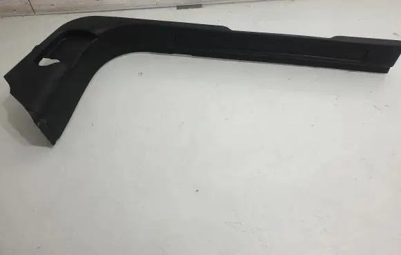 Land Rover Discovery Sport Front sill trim cover FK7244251AC
