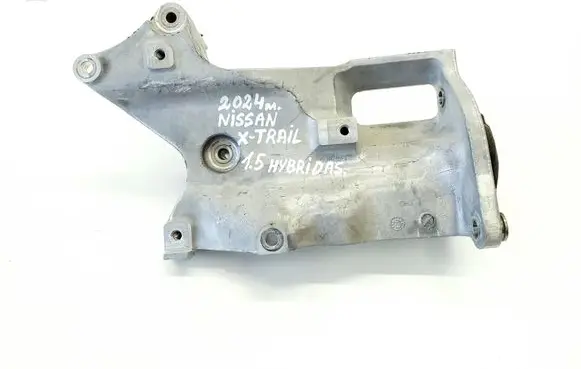 Nissan X-Trail T33 Engine mounting bracket 231023A347