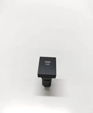 Hyundai Santa Fe Other switches/knobs/shifts 025917774970
