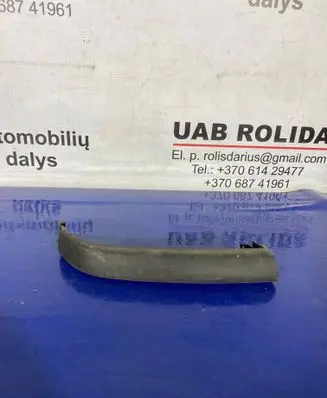 Fiat Doblo Under headlight/headlamp trim 40540743
