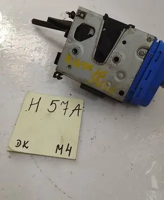 Audi A4 S4 B5 8D Rear door lock 8D0839016A