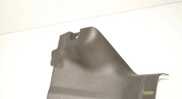 Rear sill trim cover